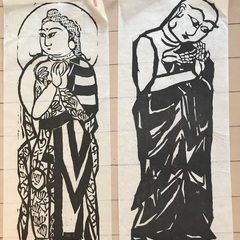 棟方志功のカレンダー　和紙に印刷