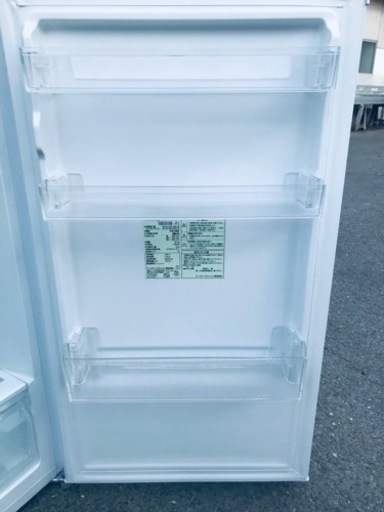 ②✨2018年製✨517番 ✨HERB Relax ノンフロン冷凍冷蔵庫✨YRZ-F23E1‼️