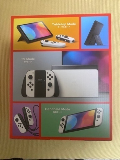 新品 未開封 Nintendo Switch 本体 有機ELモデル ホワイト - 北九州市