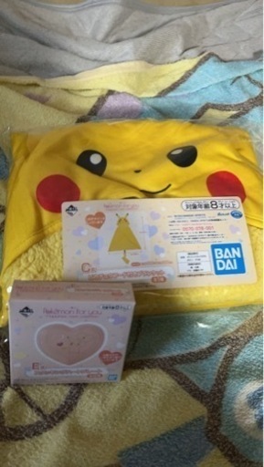 一番くじポケモンピカチュウのブランケット ゆっきん 日進の子供用品の中古あげます 譲ります ジモティーで不用品の処分