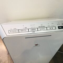 パナソニック　空気清浄機　F-ZXGP50