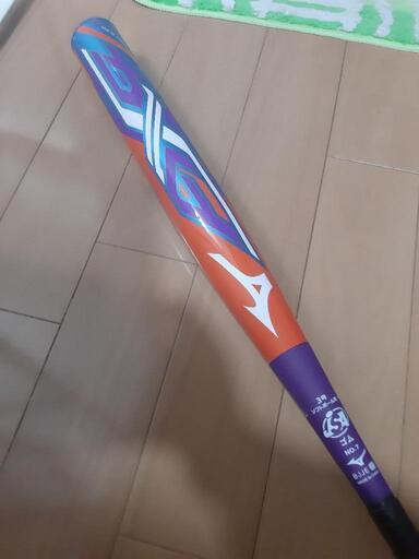 ◇◇美品ミズノプロAX4限定品84cm680gトップバランス◇◇