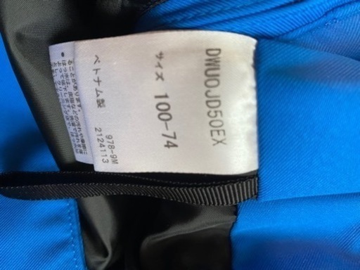 DESCENTE デサントスキーパンツ　100-74