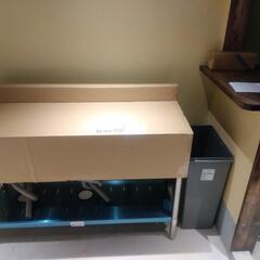 間違えて購入してしまいました、どなたか購入お願いします。