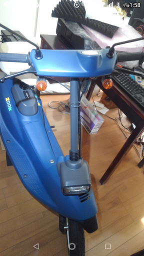 Honda zook  1990年式