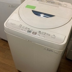 S08  2012年  4.5kg  洗濯機
