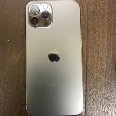 (値下げ)iPhone12promax 128gb ※追記有り
