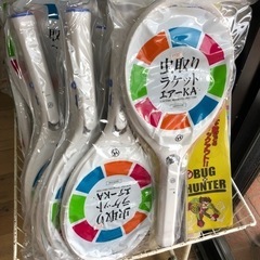 【ネット決済】新品　未使用品　虫取り　ラケット　KA   LED...