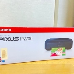 新品未開封 プリンタ canon PIXUS IP2700