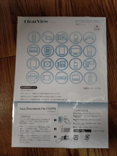 chromebook ASUS C101P 10.1型 タッチパネル 美品