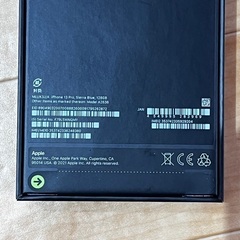 iPhone13Pro SIMフリー「新品」