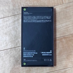 iPhone13Pro SIMフリー「新品」