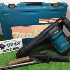 マキタ HM0860C 電動ハンマ【リライズ市川行徳店】【店頭取引限定】【中古】IT25CFD5IDIF