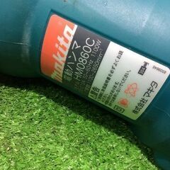 マキタ HM0860C 電動ハンマ【リライズ市川行徳店】【店頭取引限定】【中古】IT25CFD5IDIF