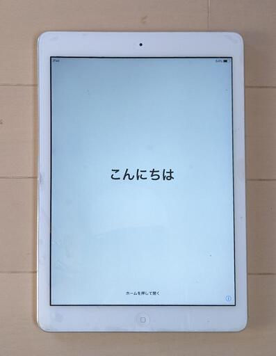 激安先着 iPad air 32GB[値下げ] iPad