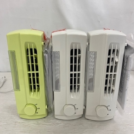 ⭐️⭐️未使用品 株式会社ドウシシャ 2way コンパクトファン 各種