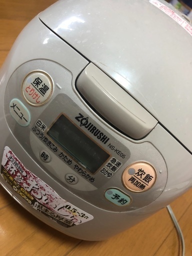 3号炊きマイコン炊飯器象印ns Ke05型 みらいこ 西東京のキッチン家電 炊飯器 の中古あげます 譲ります ジモティーで不用品の処分