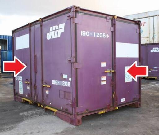 JRコンテナ　限定2個 JRコンテナ 限定2個