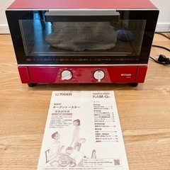 タイガー　オーブントースター　2017年製　レッド　KAM-G130