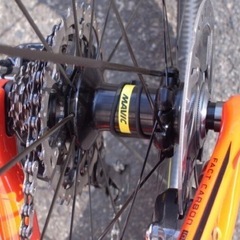 MAVIC KSYRIUM PRO SL CARBON UST DISC 