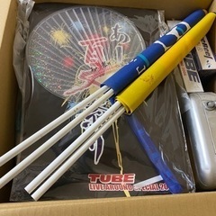 CUBE のCD及びグッズ等総数約200点