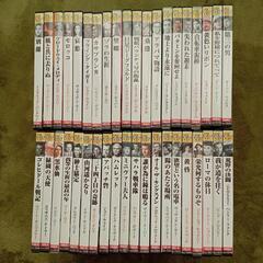 名作映画　DVD40本