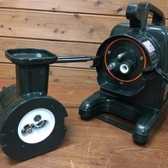 電動しぼり器 しぼるくん　美品 楽天市場】本格派ジューサー野菜しぼり器 しぼるくん グリーンパワー