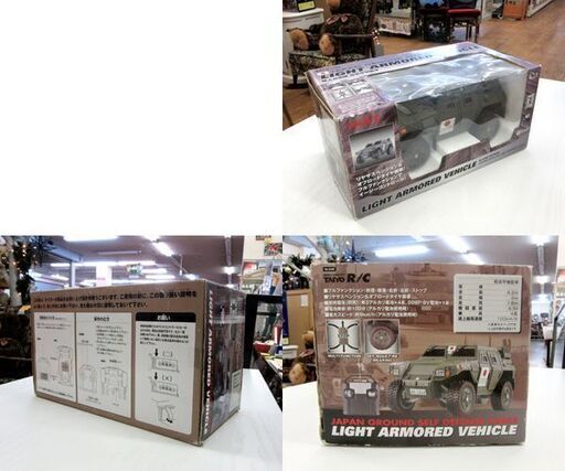 TAIYO R/C 陸上自衛隊 軽装甲機動車 ラジコン 中東派遣 40MHz オフロードタイヤ 札幌 厚別店 5