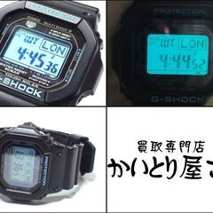 AA672 カシオ CASIO G-SHOCK GW-M5610BA 電波ソーラー