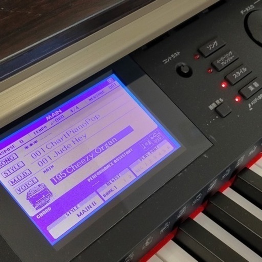 電子ピアノ YAMAHA ARIUS YDP-V240 保証付き 配送室内設置可能‼︎ R12046