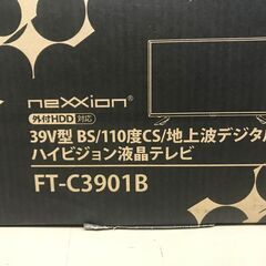 ✨ネクシオン 39インチ液晶テレビ FT-C3901B 新品✨うるま市田場✨