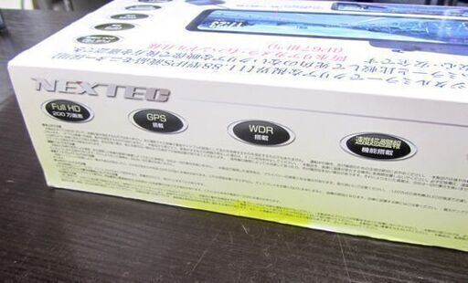 未使用 NEXTEC ドライブレコーダー NX-DR-M22 ルームミラー型/前後2カメラ 札幌市