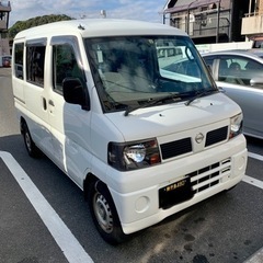 【ネット決済】軽バン(黒ナンバー)日産クリッパーU71V