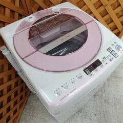 保証つき」【愛品館江戸川店】シャープ洗濯容量8.0kg全自動洗濯機
