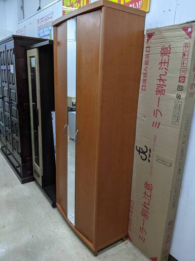 鏡付シューズボックス