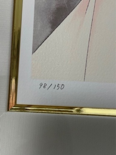 垣野内成美　薬師寺涼子の怪奇事件簿　絵画
