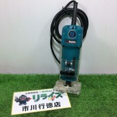 マキタ 3707FC 電子トリマ【リライズ市川行徳店】【店頭取引限定】【中古】ITV1HN4HB08R マキタ 3707FC 電子トリマ【リライズ市川行徳店】【店頭取引限定