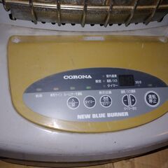 格安中古短期使用ストーブ 業務用石油ファンヒーターストーブ 開放式