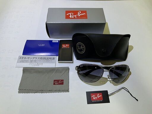 レイバン Ray Ban サングラス 0RB3386 メンズ 新品・未使用品