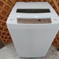 年内配送行きます！」【愛品館江戸川店】MAXZEN 9.0kg 全自動洗濯機