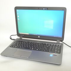 高速SSD 中古美品 フルHD 15.6型 ノートパソコン HP 450 G2 第5世代 Core i5 8GB DVD 無線 Wi-Fi Bluetooth カメラ Windows10 Office 高速SSD 中古美品 フルHD 15.6型 ノートパソコン HP 450 G2 第5