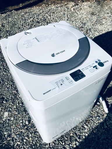 ♦️EJ812番SHARP全自動電気洗濯機 【2014年製】