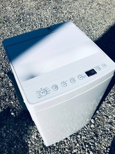 ♦️️ EJ813番 TAG label 全自動電気洗濯機 【2020年製】
