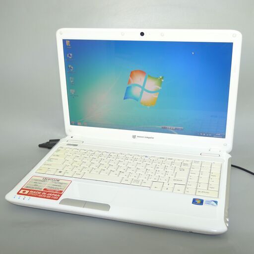 日本製 中古美品 ホワイト ノートパソコン 15.6型 mouse computer LBC81532W Celeron 4GB DVDマルチ 無線LAN Wi-Fi Windows7 Office