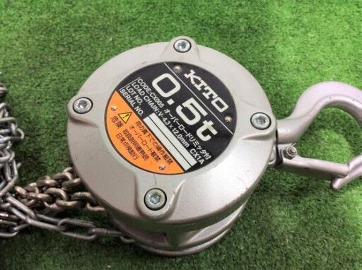 KITO CX005 チェーンブロック0.5t【リライズ市川行徳店】【店頭取引 