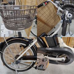 20インチ 電動自転車 ブリジストン アシスタ ユニプレミア Assista A2UP85 LEDライト 3段変速