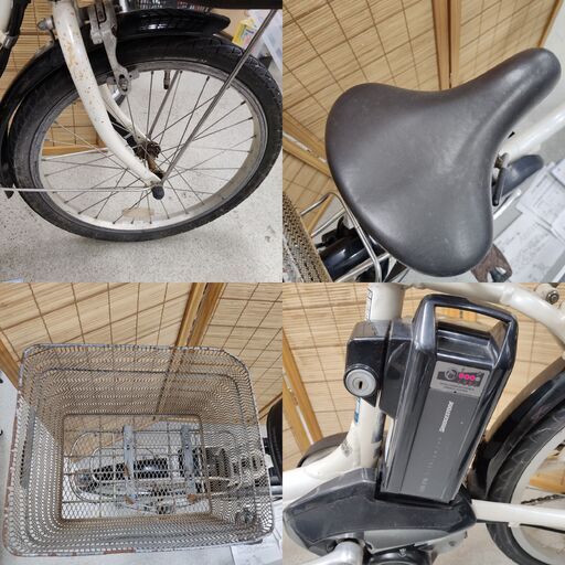 20インチ 電動自転車 ブリジストン アシスタ ユニプレミア