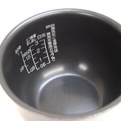 2019年製 象印 圧力IHジャー NP-RL05 ブラウン 3合 1.7L ZOJIRUSHI 炊飯器 炊飯ジャー 札幌市 清田区 平岡