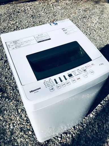 ♦️EJ816番 Hisense全自動電気洗濯機 【2018年製】