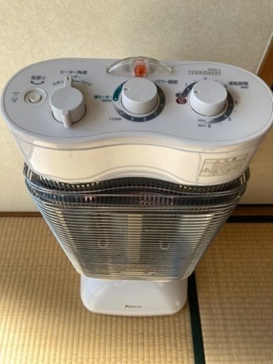 ダイキン遠赤外線暖房機セラムヒートERFT11MS